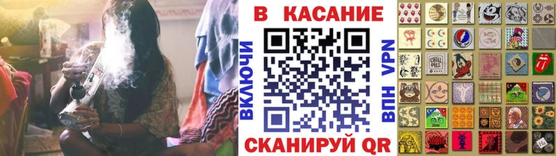 Купить Суворов ОМГ ОМГ онион  Канабис  Меф  ГАШИШ  Кетамин 