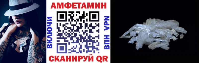 наркота  Суворов  АМФЕТАМИН 98% 