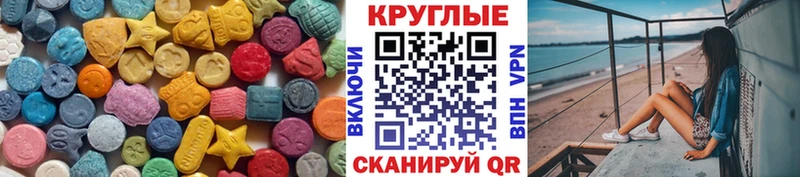 Экстази TESLA  Суворов 