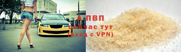 прущие крисы Арсеньев