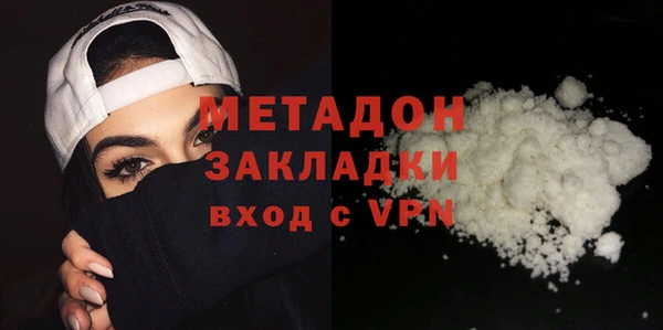 прущие крисы Арсеньев