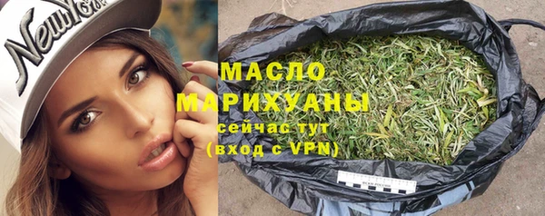 прущие крисы Арсеньев