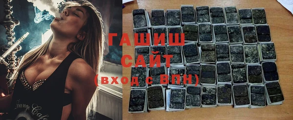 прущие крисы Арсеньев