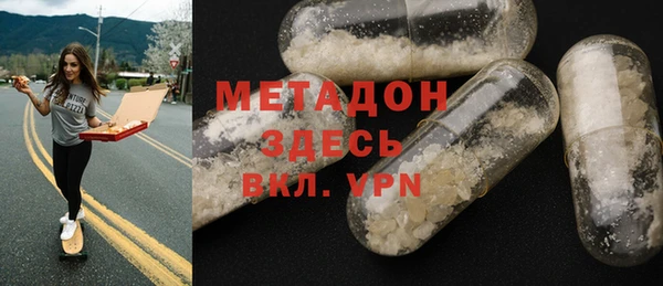 скорость mdpv Аркадак