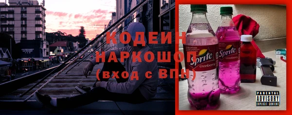 скорость mdpv Аркадак