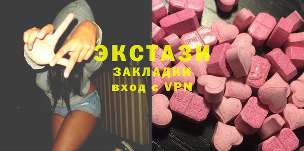 скорость mdpv Аркадак