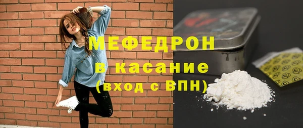 прущие крисы Арсеньев