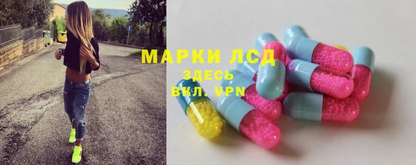скорость mdpv Аркадак
