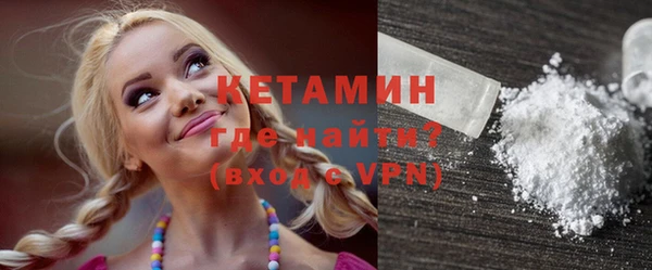 скорость mdpv Аркадак