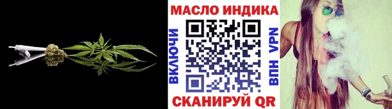 Дистиллят ТГК жижа Суворов