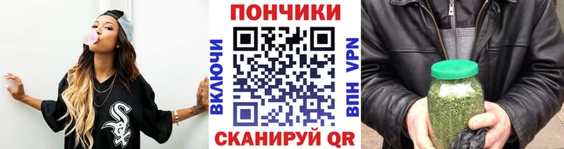 купить   Суворов  Канабис индика 
